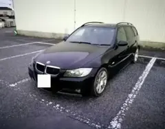 BMW 3シリーズツーリング 車検令和5年12月