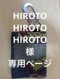 【未使用】HYSTERIC MINI ミニ財布 (小銭入れ)クリップ付き