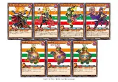遊戯王 2021年 セブンイイレブン 森永 コラボ