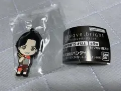 Novelbright カプセルラバーマスコット ねぎ　❷