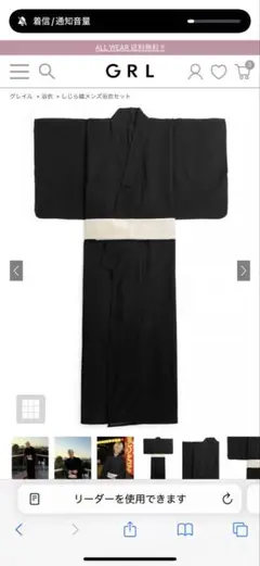 Item thumbnail for item dc654cc4-4065-4369-83a5-cda95399336d