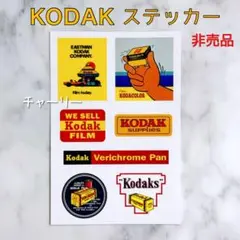 Item thumbnail for item e891e033-74a4-4e28-8b21-9be53399895f