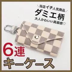 Item thumbnail for item c9647e77-eddf-48a7-bc0c-b839f888c0a9