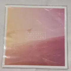 ANNABEL DOWSING グラデーション レコード
