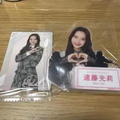 Item thumbnail for item afe0a5a0-516e-486c-a734-2f07c0803129