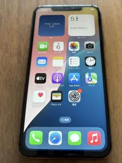 Apple iPhone 11 Pro Max ゴールド 256GB