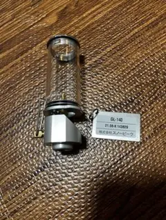 スノーピーク リトルランプ ノクターン