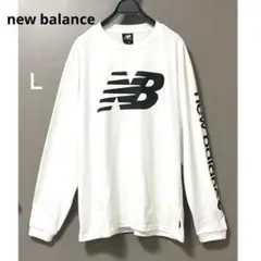 ニューバランス　長袖　カットソー　ホワイト　Ｌ