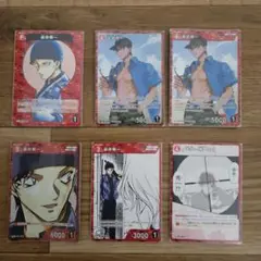 【レアあり】名探偵コナンカードゲーム　赤井秀一