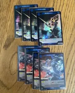 ゴジラカードゲーム　ゴジラ1992 ゴジラ2000 SR各4枚セット