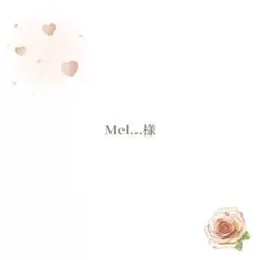 ありがとうございます.* ⚘