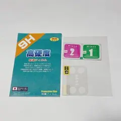 Item thumbnail for item ac3eb2d2-34bc-4862-8473-98e536ae5ed7