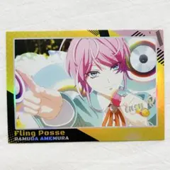 ヒプノシスマイク 場面写カード　 中国限定　飴村乱数