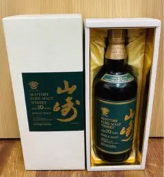 サントリー 山崎10年 ピュアモルトウイスキー 40度 グリーンラベル 700…