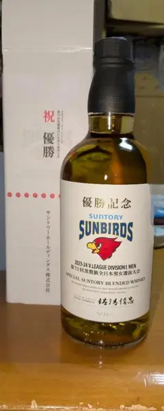【非売品】サントリー SUNBIRDS 優勝記念ウイスキー 700ml 43% 非売品】サントリー SUNBIRDS 優勝記念ウイスキー 700ml 43