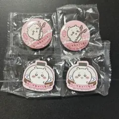 くら寿司　びっくらポン　ちいかわセット