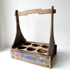 【極美品✨】焼杉　おかもち　ビール　ドリンク　イベント　インテリア