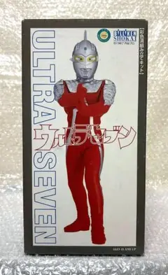 超最終値下‼️バンプレスト ウルトラマン・ウルトラセブン2体セット 検ビリケン商会 限界値下‼️ビリケン商会ウルトラマンA-tipe検ウルトラセブン検