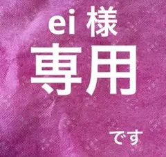 Item thumbnail for item 3c0f4185-f448-42a2-a726-7adb922c7fa9