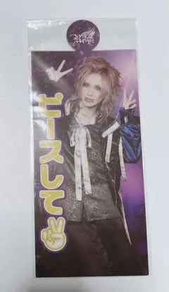 2025年最新】Royz ペンライトの人気アイテム - メルカリ