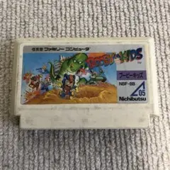ブービーキッズ