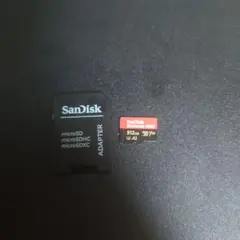SanDisk Extreme PRO microSDXCカード 512GB