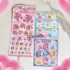 今週限定値下げ♡匿名配送♡ティニピン シール ハチュピン