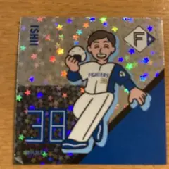 ファイターズ　日ハム　選手デザインステッカー　石井一成　超夏祭り