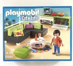 プレイモービルplaymobil リビングルームセット 5584【未開封】