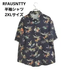 RFAUSNTTY 半袖シャツ 2XL 和風 総柄 オープンカラー 薄手