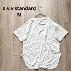 アーヴェヴェスタンダード ホワイト 白 半袖Tシャツ シンプル M