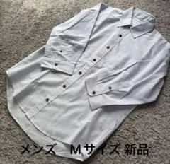 メンズ クールマックスファイバードライ七分袖シャツ水色M新品