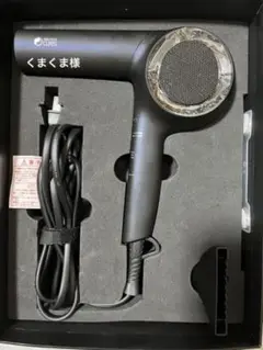 ホリスティックキュア ドライヤーRp. CCID-G04B