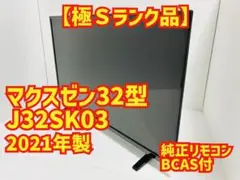 Item thumbnail for item 77a399ab-d780-43c9-b63c-d9f2f1201a64