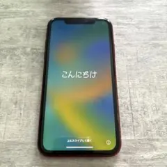 iPhoneXR
