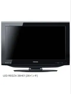 東芝　液晶テレビ 26HE1 REGZA レグザ