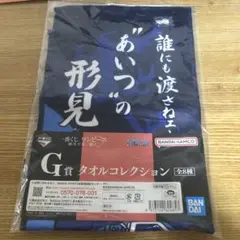 Item thumbnail for item e4317fab-fa8e-4f4d-9608-07644027826c