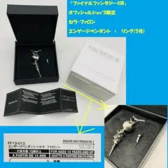 2025年最新】エンゲージペンダント セラの人気アイテム - メルカリ