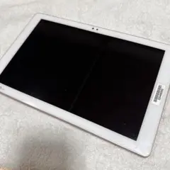 Qua tab PZ