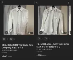 Item thumbnail for item 520c36a9-dcfd-4ce5-b3ea-eb69f406cf60