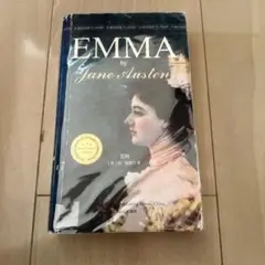 EMMA by Jane Austen