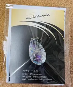 ムーンボウ(ひし形)モナジー工房/ガラスペンダント/アクセサリー モナジー工房 ｢虹の結晶｣積層ガラス研磨アクセサリー専門制作 on