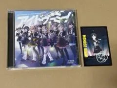 蓮ノ空 7th シングル アイドゥーミー！ 百瀬吟子
