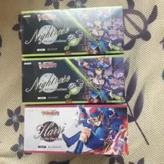 ヴァンガード ストライドデッキセット　3BOXセット