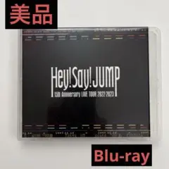 Hey!Say!JUMP/Hey!Say!JUMP 15th Annivers… - メルカリ