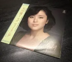 石川優子 My Feeling アルバム