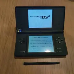 ニンテンドーDS ブラック 本体 タッチペン付き