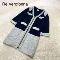 Re.Verofonna 前ジップ ツイードワンピース