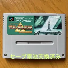 良品！ゼルダの伝説、神々のトライフォース