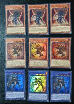 遊戯王OCGタクティカルトライパックのHEROウルトラ3コン（３枚ずつ）セット